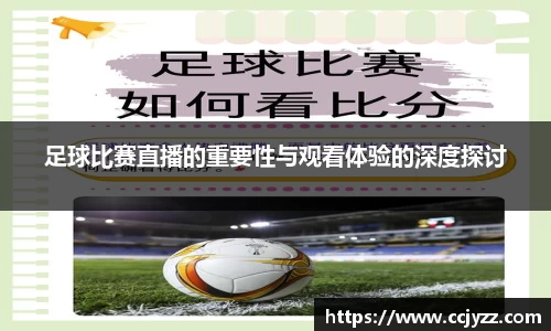 XK星空体育官网