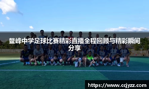 XK星空体育官网