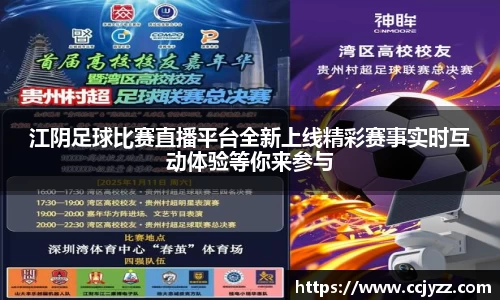 XK星空体育官网