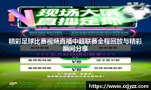 XK星空体育官网