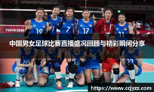 XK星空体育官网
