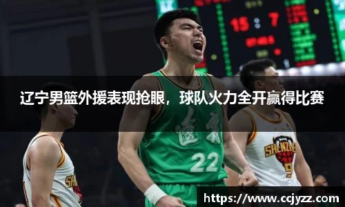 XK星空体育官网