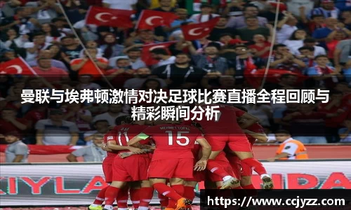XK星空体育官网
