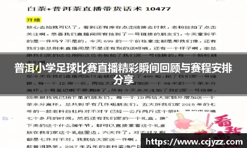 XK星空体育平台