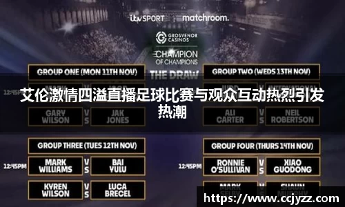 XK星空体育下载