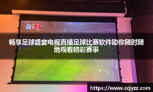XK星空体育APP