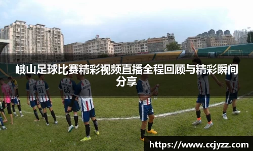 XK星空体育平台