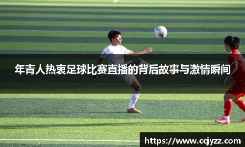XK星空体育官网