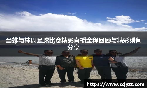 XK星空体育官网