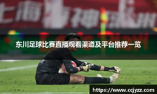 XK星空体育下载