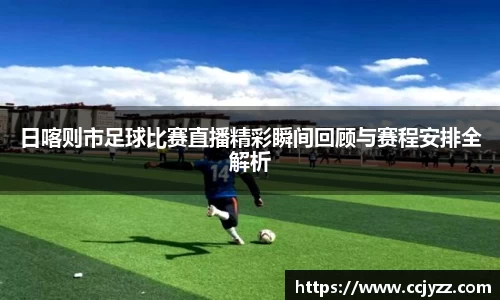 XK星空体育官网