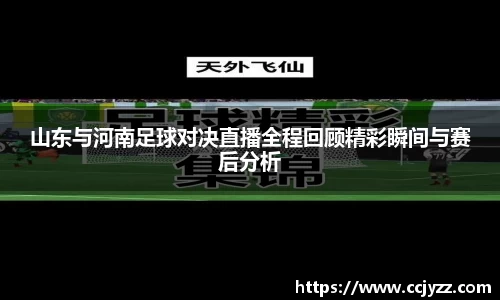 XK星空体育平台
