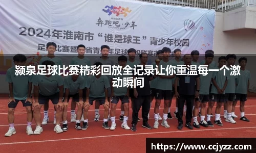XK星空体育官网