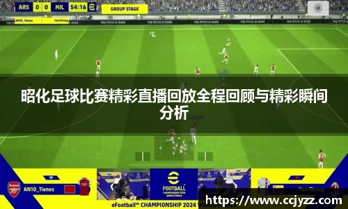 XK星空体育官网