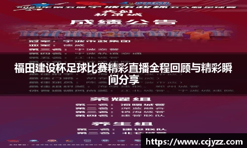 XK星空体育平台