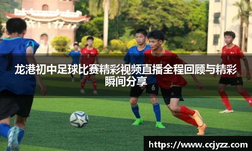 XK星空体育官网
