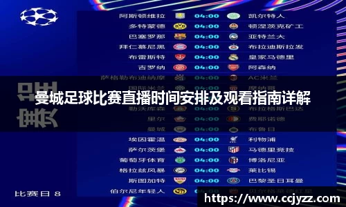 XK星空体育平台