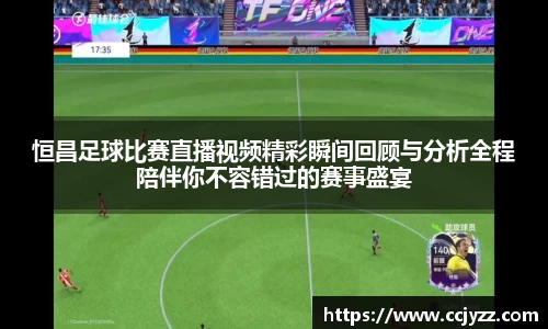 XK星空体育APP