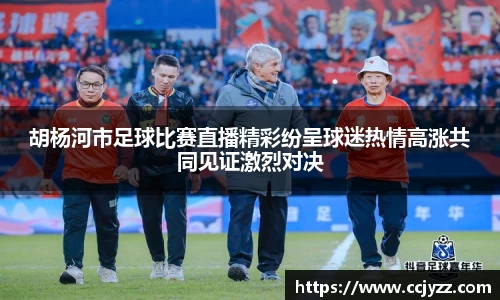 XK星空体育下载