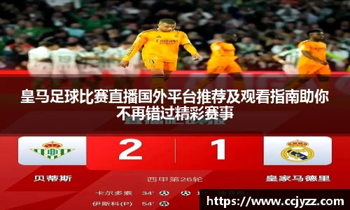 XK星空体育官网