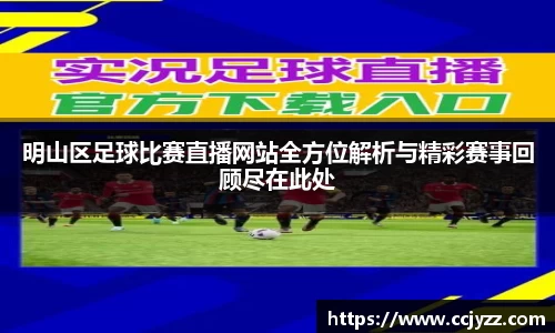 XK星空体育APP