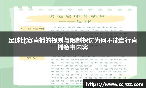 XK星空体育官网
