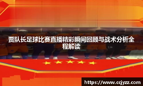 XK星空体育下载