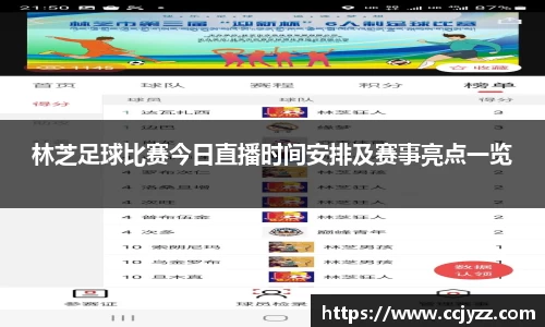 XK星空体育平台