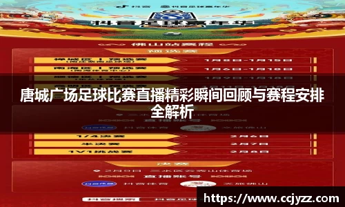 XK星空体育下载