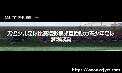 XK星空体育平台
