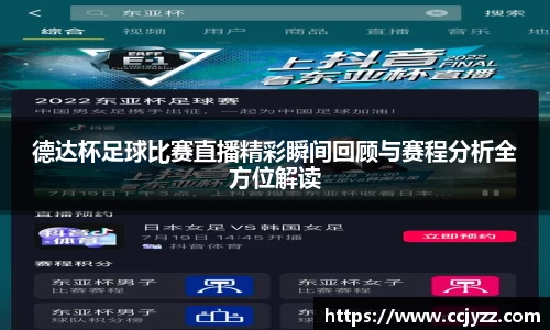 XK星空体育平台