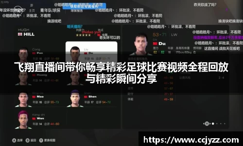 XK星空体育下载