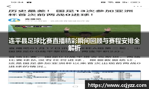 XK星空体育官网