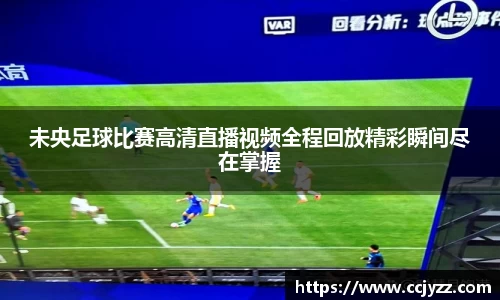 XK星空体育官网