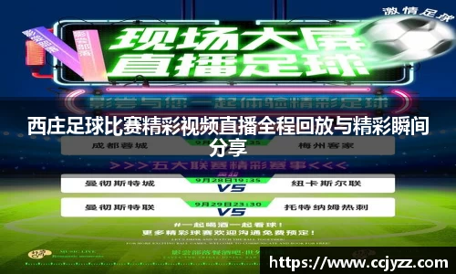 XK星空体育官网