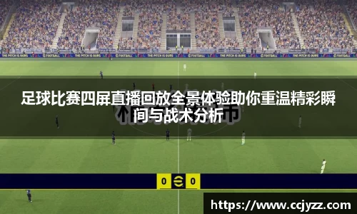 XK星空体育平台