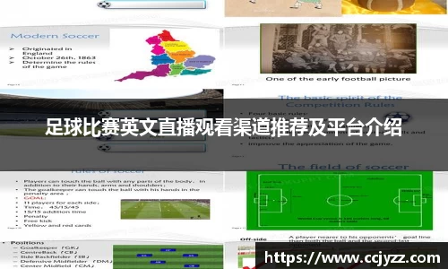 XK星空体育下载