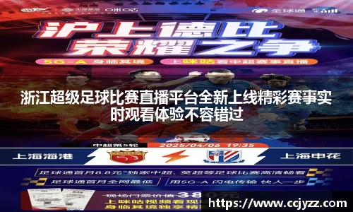 XK星空体育下载