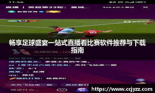 XK星空体育APP