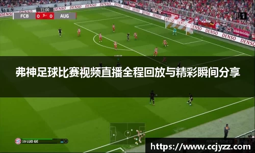 XK星空体育APP