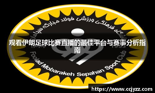 XK星空体育APP