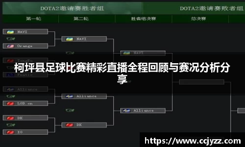 XK星空体育官网
