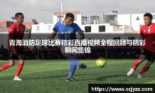 XK星空体育官网