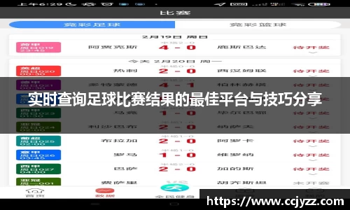XK星空体育APP