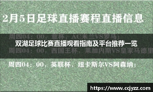 XK星空体育平台