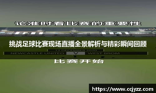 XK星空体育下载