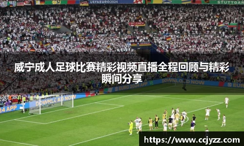 XK星空体育下载