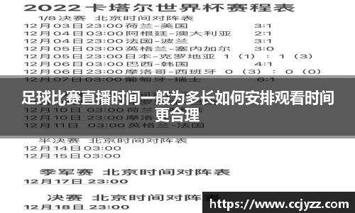 XK星空体育APP