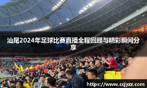XK星空体育下载