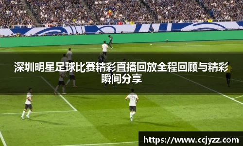XK星空体育APP